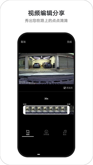 ������APP