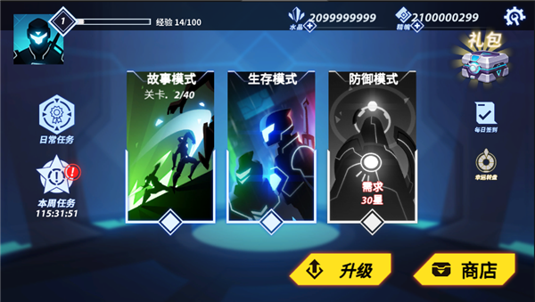 ����˸񶷼��޵а�