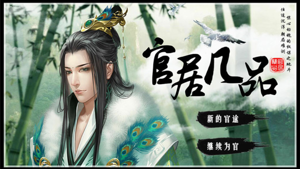 �پӼ�Ʒ�ƽ��