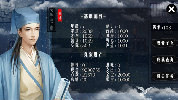 �پӼ�Ʒ�ƽ��