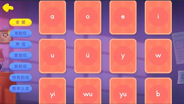 ���ƴ��ƴ��