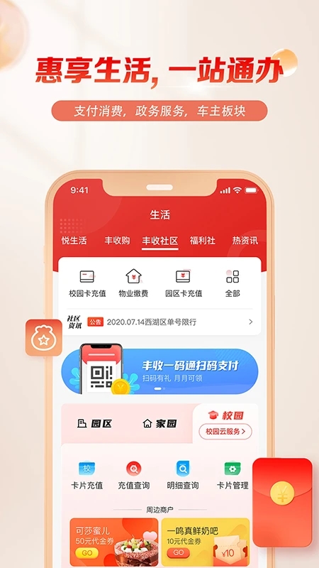 �������������ֻ����пͻ��� 