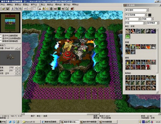 ħ�����Ե�ͼ�༭�����İ� �ⰲװ��