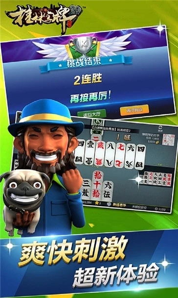 ��K��Ϸ����