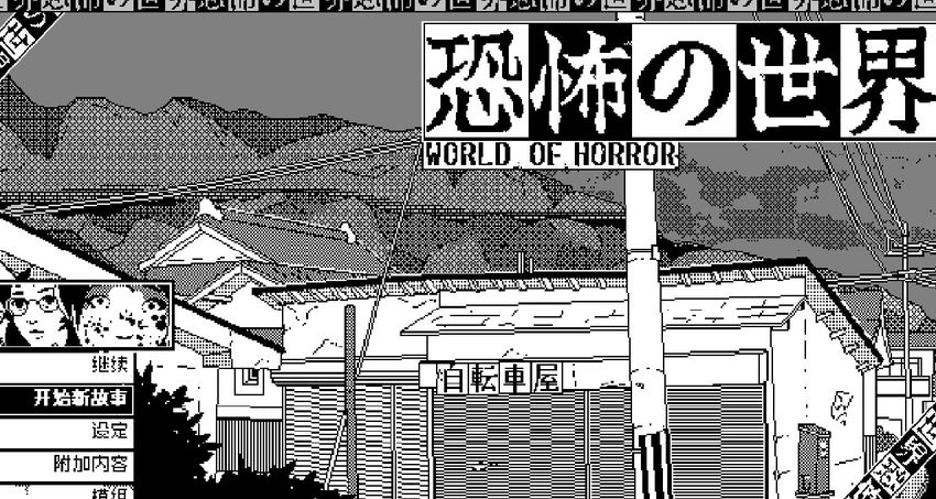 �ֲ���������ʽ�� �����ⰲװ��