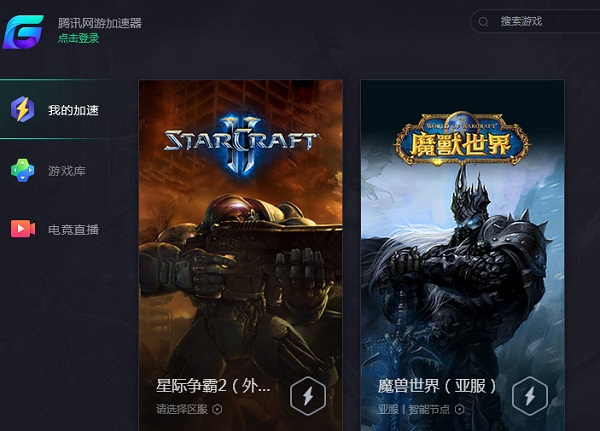 ��Ѷ���μ����� v5.0.9749���԰�