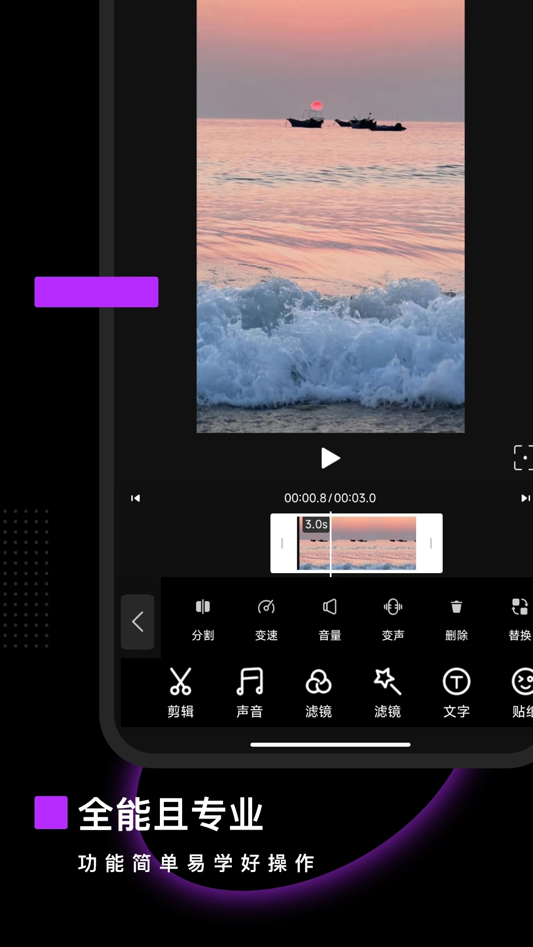 Pr��Ƶ����APP