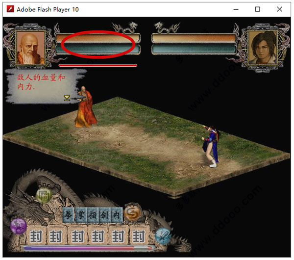 ��ӹȺ����2��ǿ��