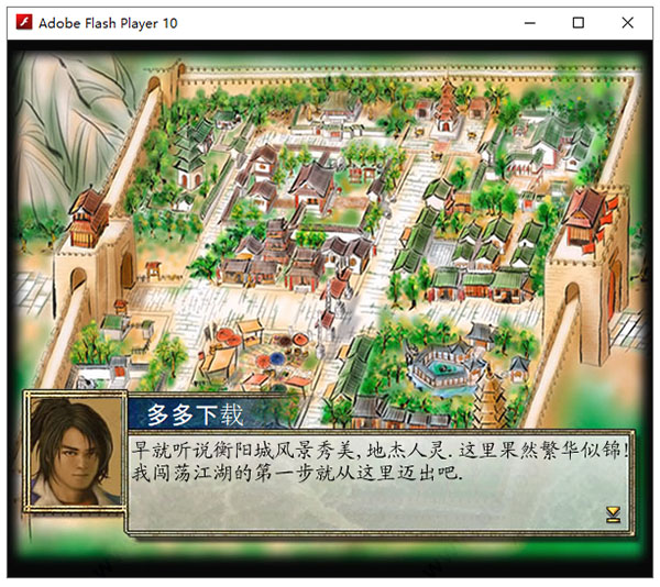 ��ӹȺ����2��ǿ��