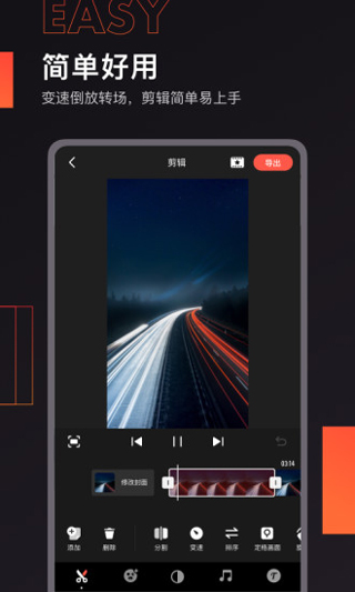 ��Ӱapp���°�2023