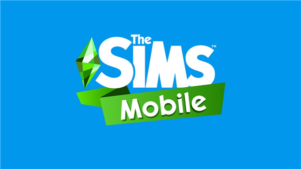 模拟人生移动版中文破解版