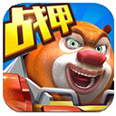 �ܳ�û֮�����ܴ��ƽ��