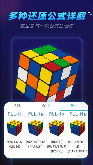 ħ����ԭ����