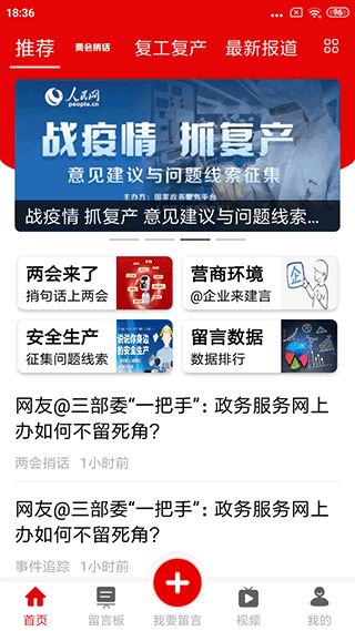 �쵼���԰�