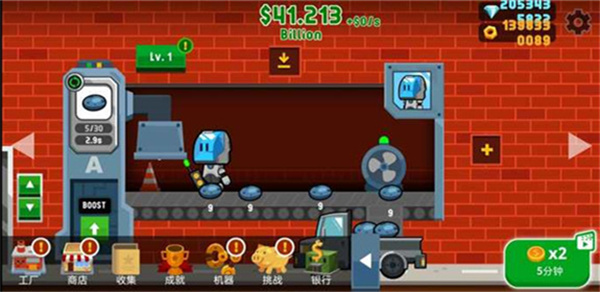 ��������ƽ��