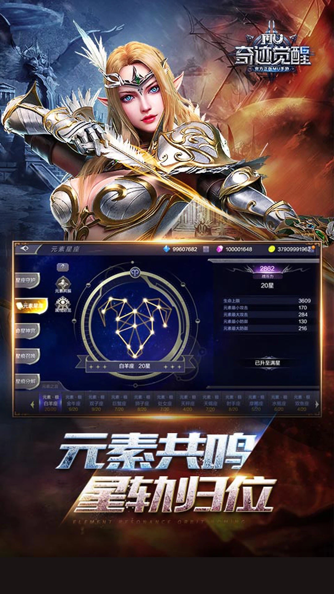 �漣MU��������