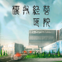 ģ�⾭ӪҽԺ�ֻ���