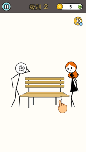 恋爱魔术笔游戏破解版变态版图片9