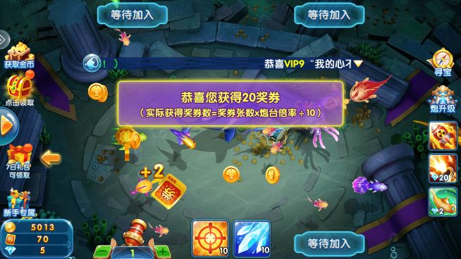 ���沶������