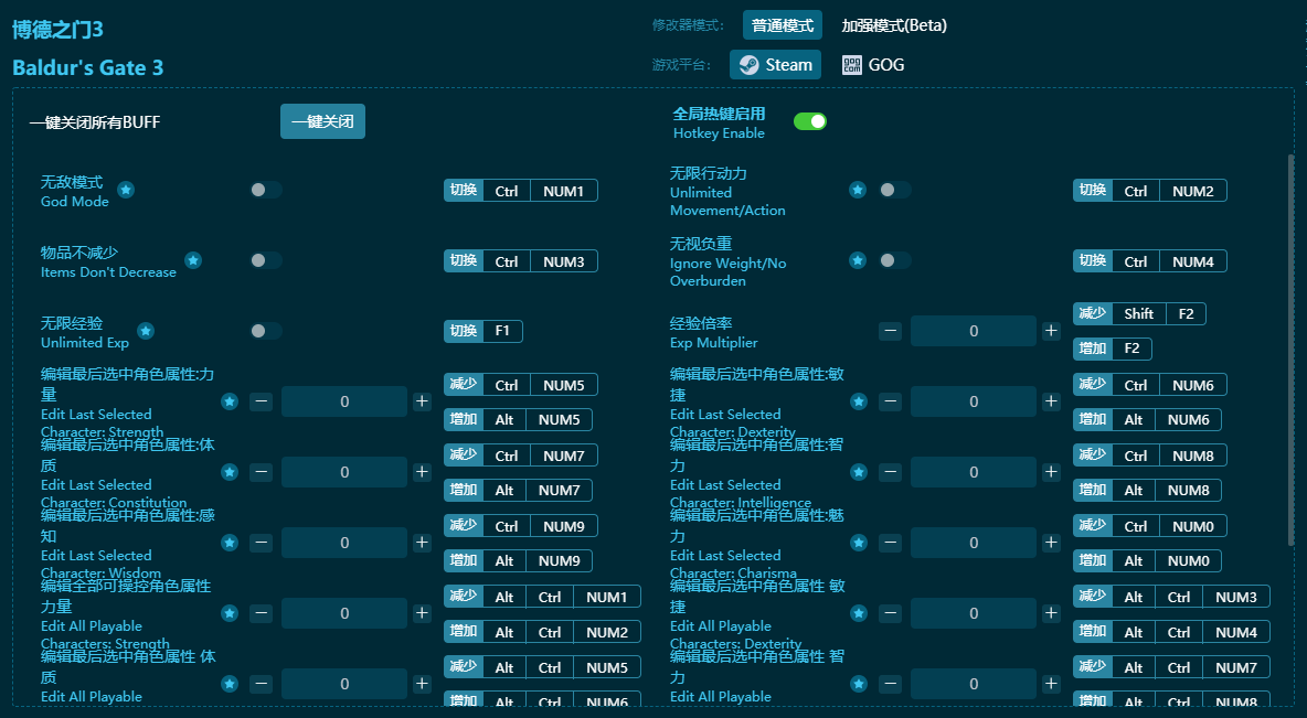 ����֮��3��ʮһ���޸��� v2023���°�