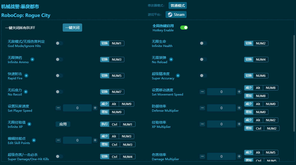 ��еս�����嶼��ʮ�����޸��� v2023���°�