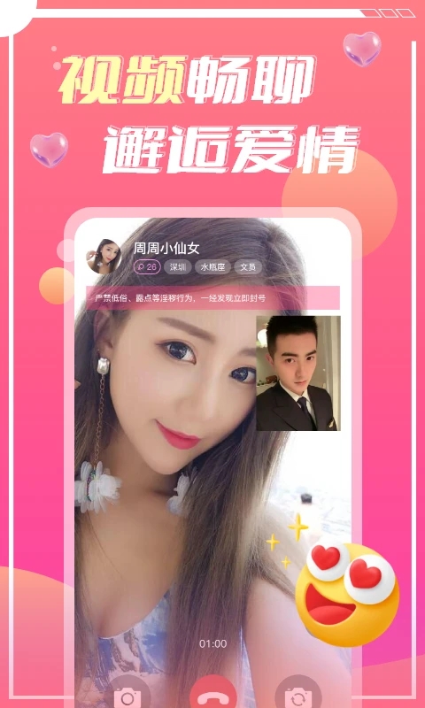 �������˽���