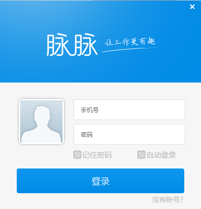 �������԰� V5.2.44�ٷ���