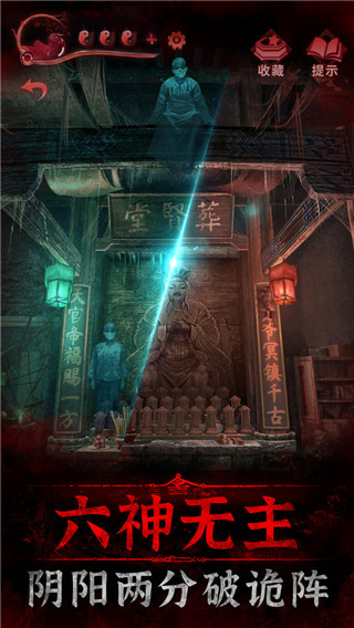 ֽ����3ԧ��ծ�����