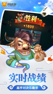 ���ֶ�ţţ2023�ֻ���