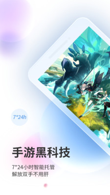 ˫����������ֻ�