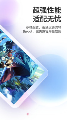 ˫����������ֻ�