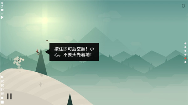 �����е�ð�����عٷ���