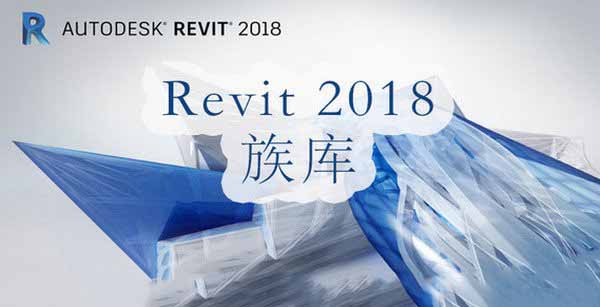 revit2018���(revit2018���)�ٷ���