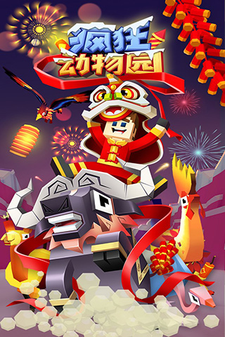 �����԰���°�