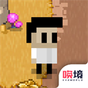 ���һ�����������İ�