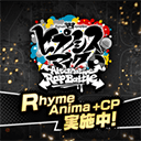 ������˷�2023���°�