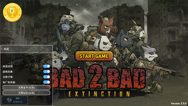 ����ս�����