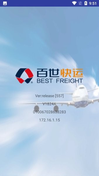 ��������̩ɽϵͳ