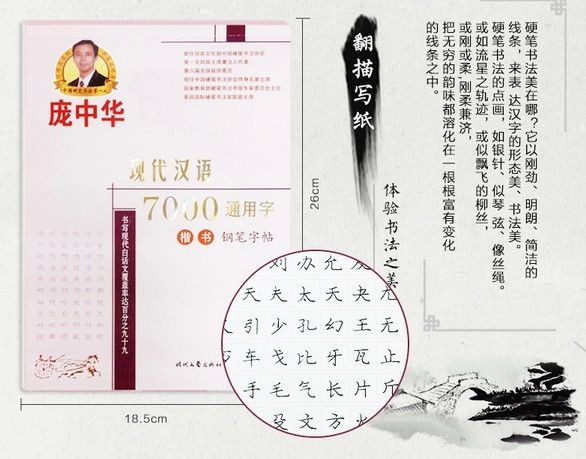 ���л�����ֱ�����2023���°�