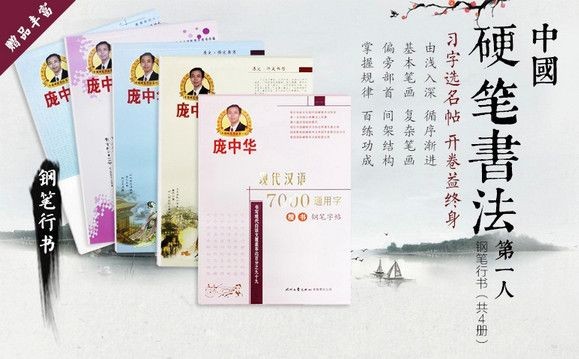 ���л�����ֱ�����2023���°�