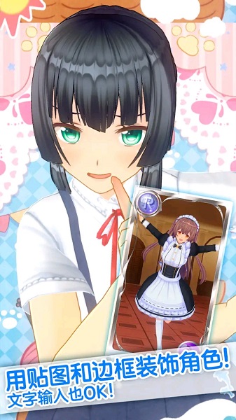 ��������ż����Ϸ