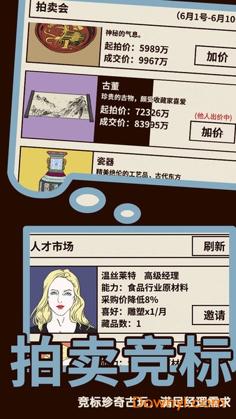 �ְֻ���ȥ�ֻ���