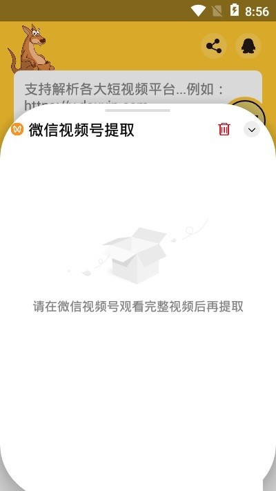 ������Ƶ������