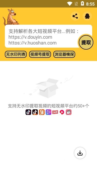 ������Ƶ������