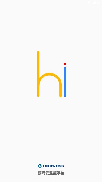 鸥玛云监控平台手机版