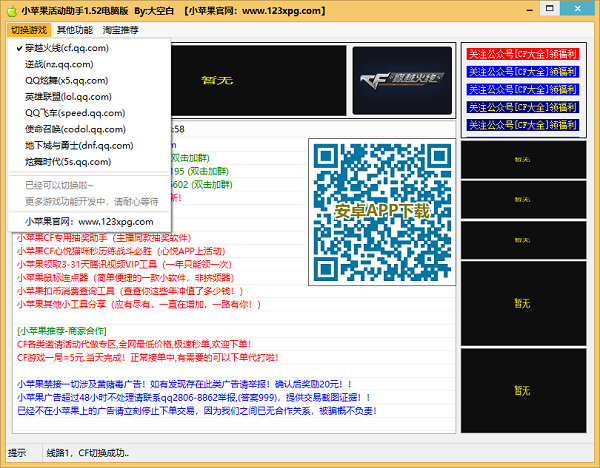 Сƻ����������°�