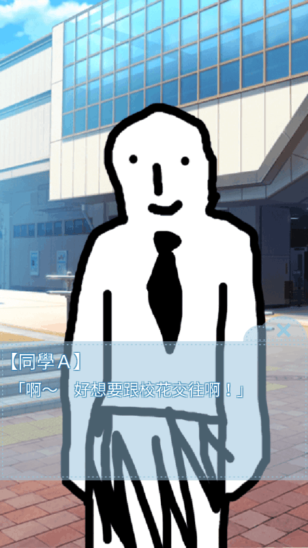 ������Ů���޽�Ұ�