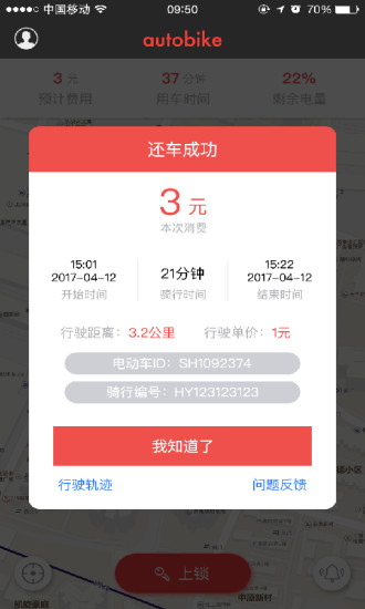 С����йٷ���