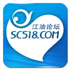 江油论坛APP v1.6.37安卓版