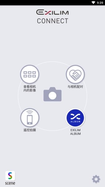 卡西欧EXILIM Connect